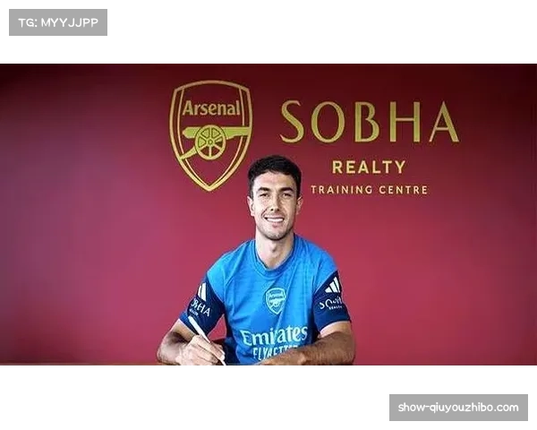 祖比门迪转会阿森纳致皇家社会中轴线崩塌