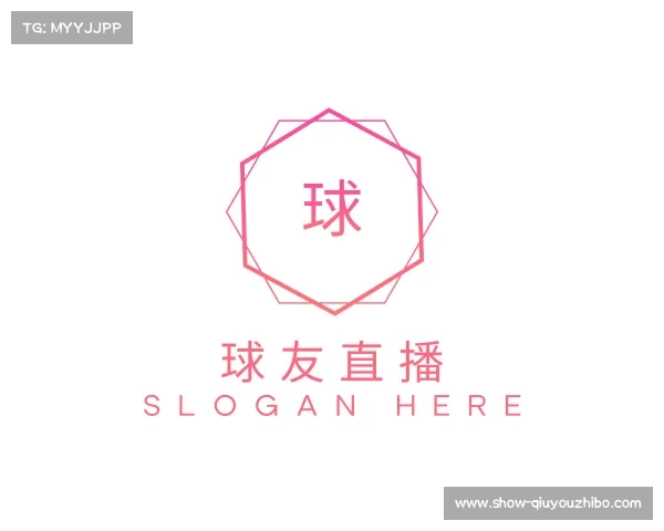 了解球友直播